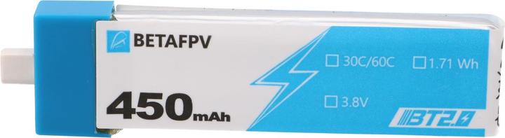 BetaFPV BATERIA BT2.0 450MAH 1S 30C HV BATTERY (4PCS) (Drone battery)