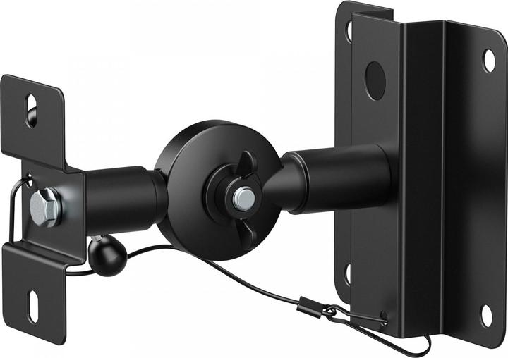 Image du produit InLine Support mural pour haut-parleurs (1 paire, Installation murale)