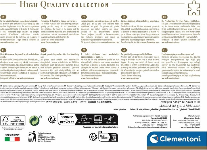 Actual product image Clementoni Pzl 1000 Impossible Disney (1000 pieces)