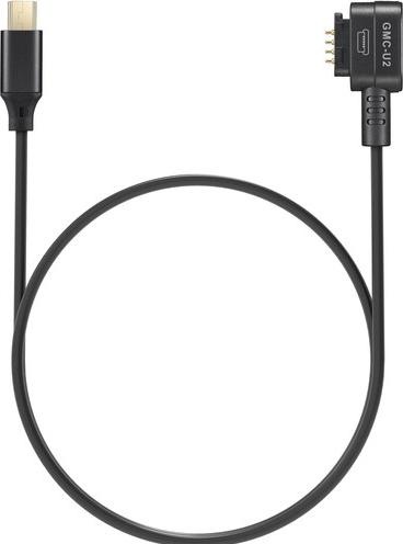 Produktbild Godox Monitor Kamerasteuerungskabel (Sony Multi) (5.50", 4K)