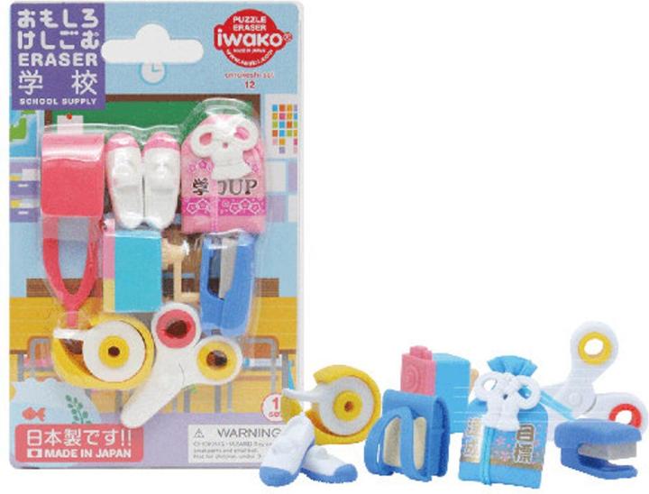Actual product image Iwako Erasers - Puzzle Set School Supplies No.1