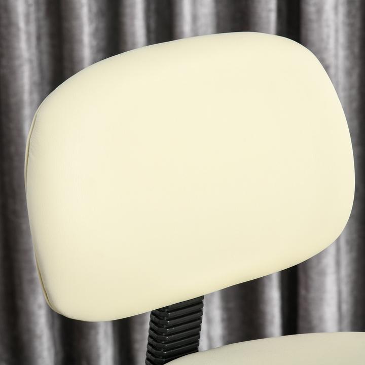 Actual product image Homcom Bar stool