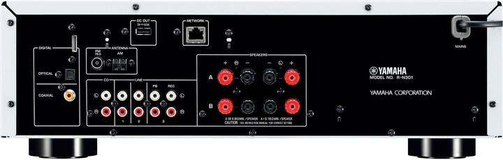Produktbild Yamaha R-N301 (Stereo, FM)