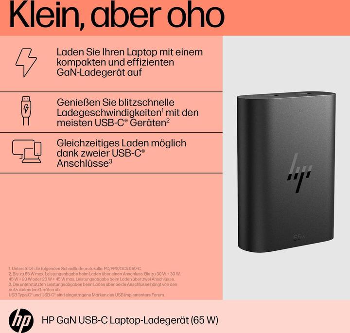 Image du produit HP Chargeur USB-C pour ordinateur portable 65W GaN (65 W)