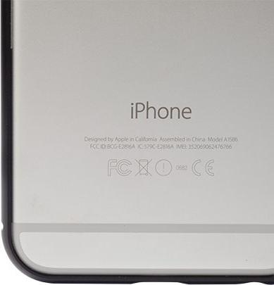 Produktbild Krusell Inne Gsm RAMKA APP iPhone 6+ AluBumper SALA juoda (Apple iPhone 6 Plus)