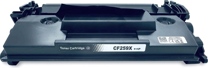Actual product image Hermex Compatible toner XL for HP LaserJet Pro M404n - Black 1 piece (FC)