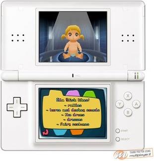 Produktbild Ubisoft Giulia Passione Baby Sitter 3D (I) (3DS)