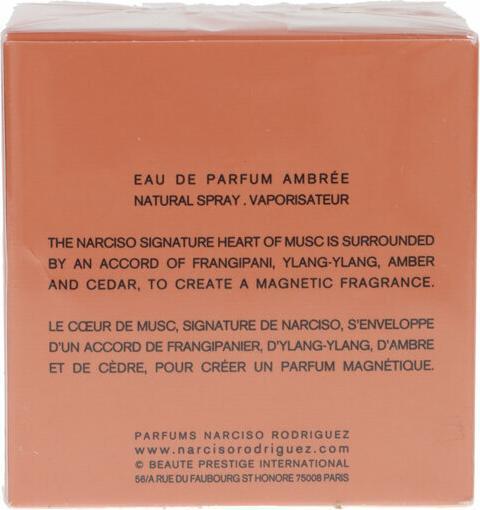 Actual product image Narciso Rodriguez Narciso Ambrée (Eau de parfum, 30 ml)