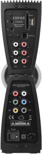Actual product image Edifier C6xd