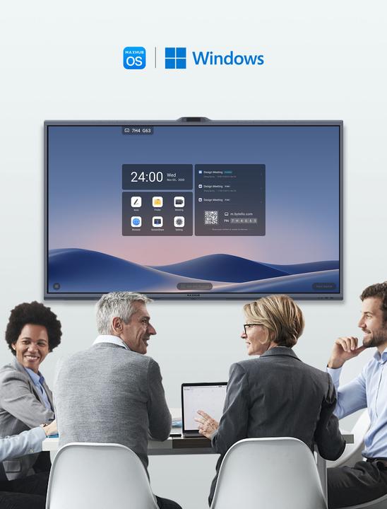 Produktbild Maxhub V7550