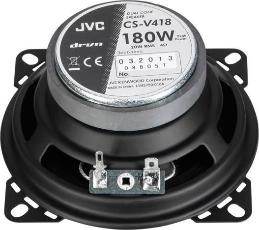 Actual product image JVC Cs-V418 (180 W, 10 cm, 4 x 6")
