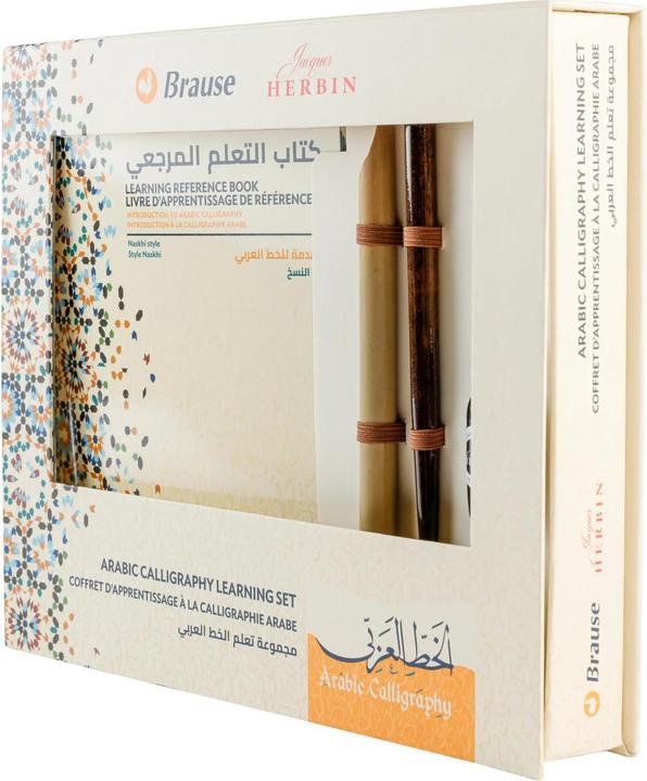 Image du produit Brause Coffret calligraphie arabe (1 x)