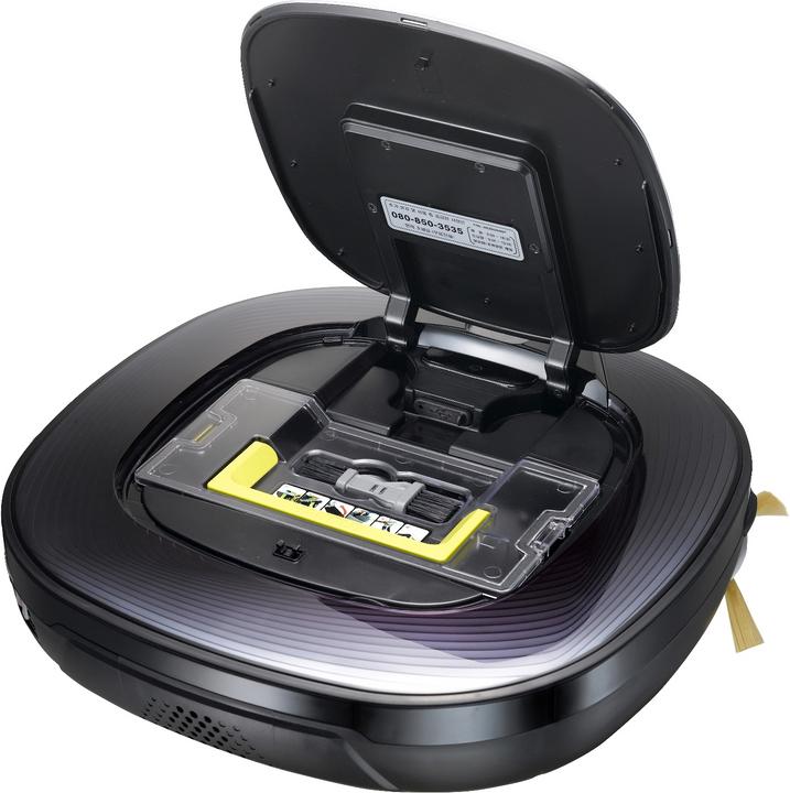 Actual product image LG Hom-Bot Square Dual Eye Carpet VR6270LVMB