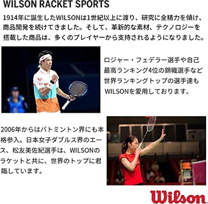 Image du produit Wilson Sublime Replacement Grip