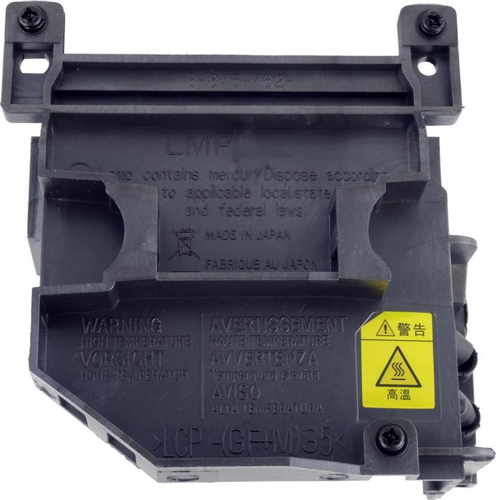 Produktbild Codalux PHILIPS Ersatzlampe für SONY LMP-H201 mit Gehäuse (GH10, HW10, HW15, HW20, VPL-GH10, VPL-HW10, VPL-HW15, VPL-HW20, VPL-HW20A, VPL-VW70, VPL-VW80, VPL-VW90, VPL-VW90ES, VPL-VWPRO1, VW80, VW85)