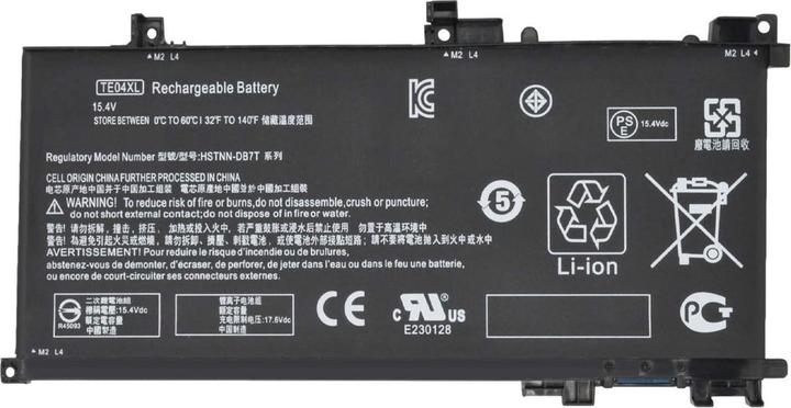 Produktbild HP PL ATL606072 4.55Ah (4550 mAh)