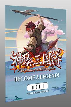 Actual product image Eastasiasoft Twin Blades of the Three Kingdoms (Limited Edition) (Import) (Switch)