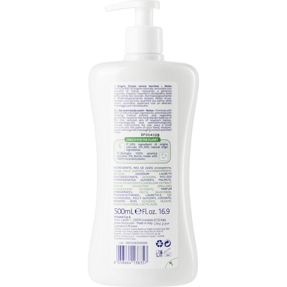 Chicco , Cura Del Corpo Bebè, Bagno Di Schiuma Relax 0M+