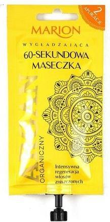 Immagine prodotto Marion Argan Maschera Biologica 60 Secondi 2X7.5Ml (7.50 ml)