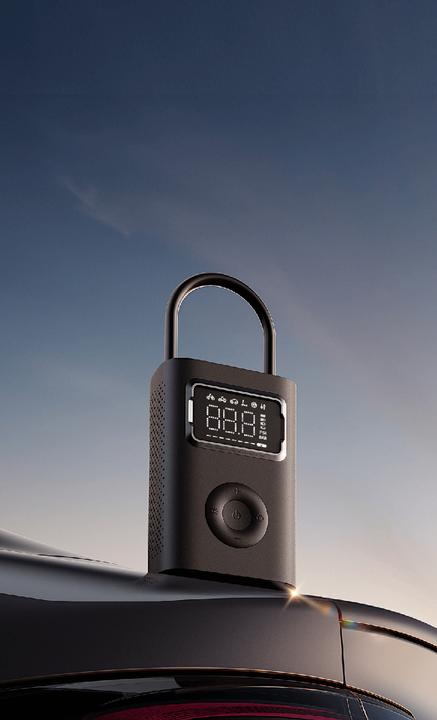 Actual product image Xiaomi Air Compressor 2