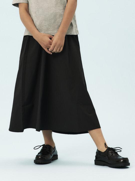 Actual product image Name it Maxi Rock (146)