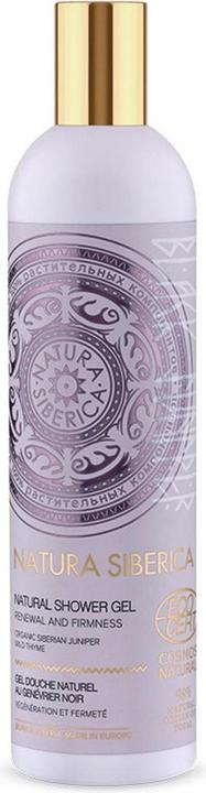 Actual product image Natura Siberica Naturalny Å¼el pod prysznic Black Juniper (400 ml)