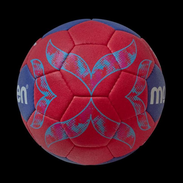 Actual product image Molten H2A5000-W5Z WM Frauen Spielball (2)