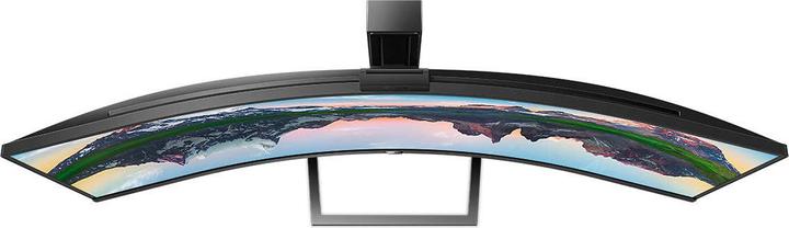 Actual product image Philips 439P9H/01 (3840 x 1200 pixels, 43.40")