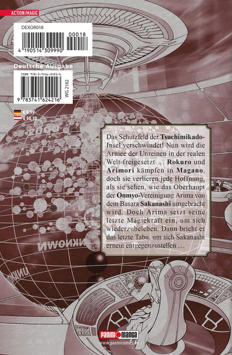 Actual product image Panini Twin Star Exorcists - Onmyoji (German, Yoshiaki Sukeno, 2021)