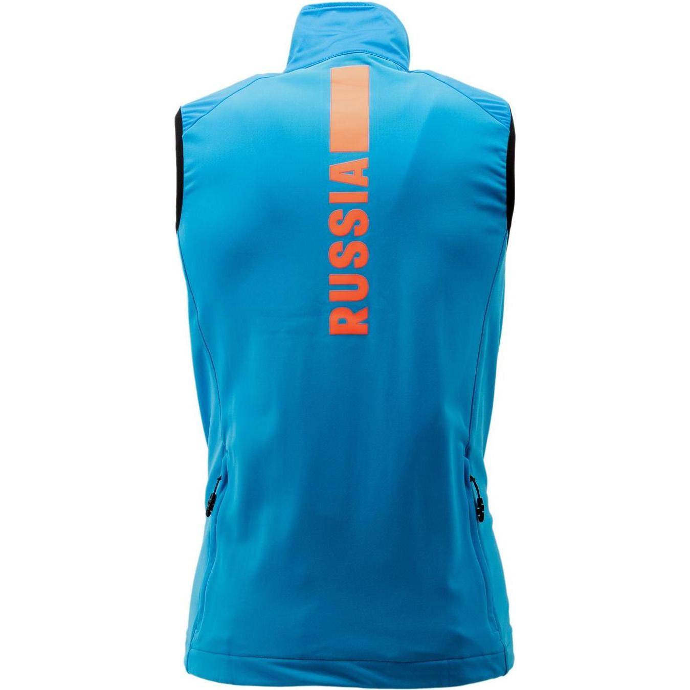 Thumbnail - adidas, Herren, Laufjacke, Biathlon Team Russia Russland Athleten Olympia Weste (XL), Blau, XL