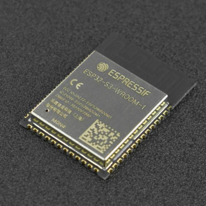 Actual product image DFRobot ESP32-S3-Wroom-1-N4 module with PCB antenna