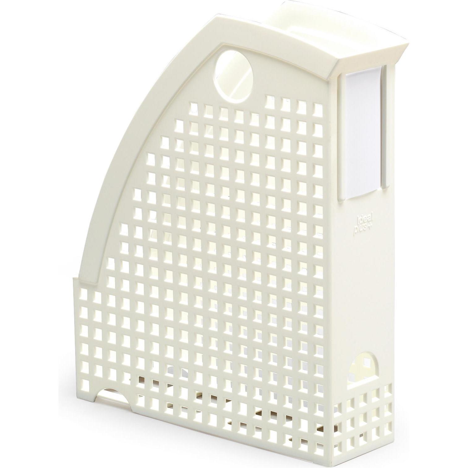 Durable, Dokumentenablage, Trend (A4)