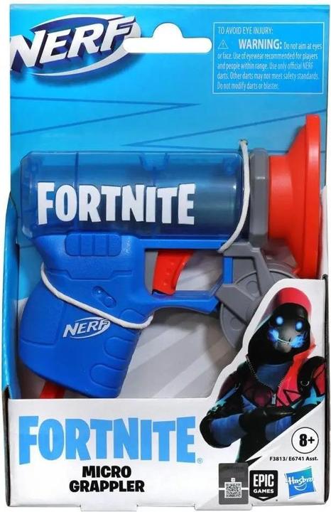 Actual product image Nerf Elite 2.0 Tactical Pack Set