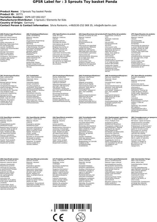 Actual product image 3 Sprouts Toy Box