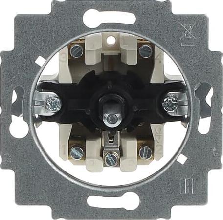Actual product image Busch-Jaeger Blind switch insert