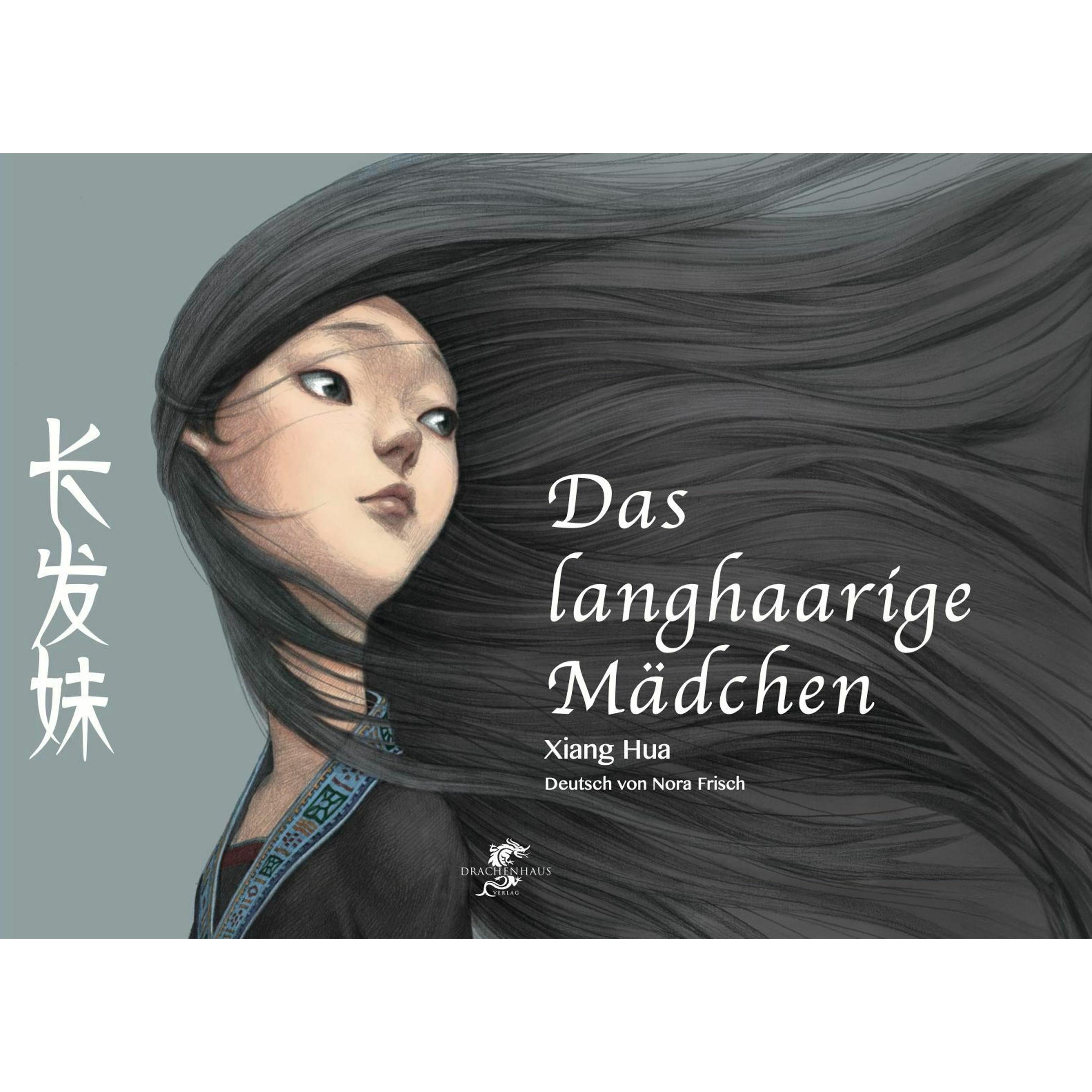 Das langhaarige Mädchen, Kinderbücher von Xiang HUA