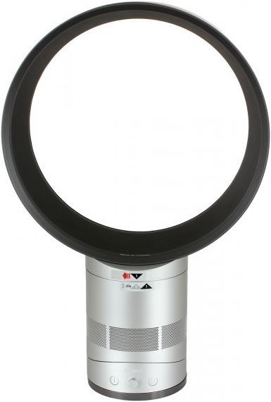 Image du produit Dyson AM01 argent