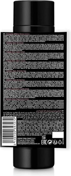 Produktbild Essentiel Antwerp Eugene Perma Professional Essential Keratin Glow Shine Shampoo 250ml (250 ml, Flüssiges Shampoo)