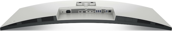 Actual product image Dell UltraSharp U4025QW (5120 x 2160 pixels, 40")