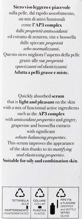 Produktbild Puro Bio Sebum-Balancing Matte Effect Face Serum