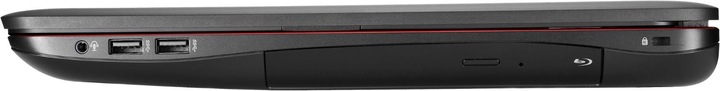 Actual product image ASUS G771jm-T7021h (17.30", Intel Core i7-4710HQ, 16 GB, 256 GB, CH)