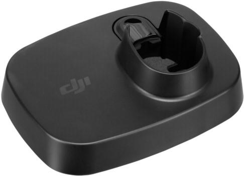 Produktbild DJI Osmo Base (Osmo)