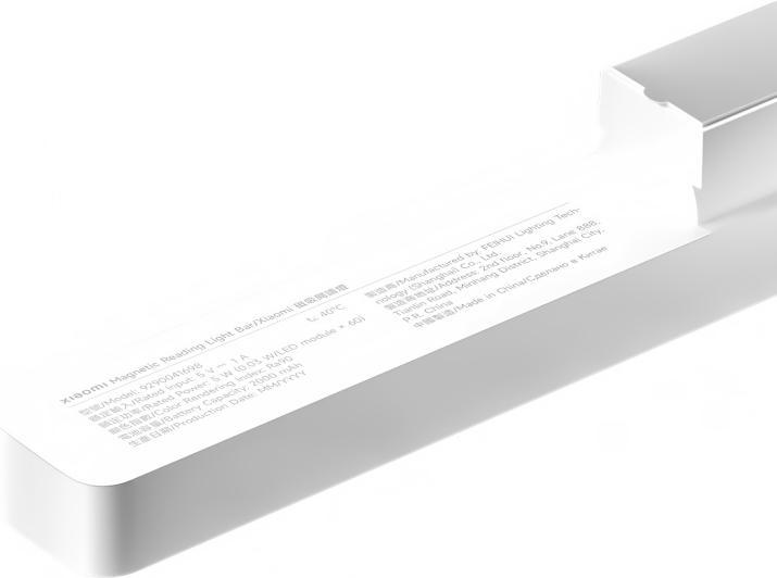 Image du produit Xiaomi Magnetic Reading Light Bar