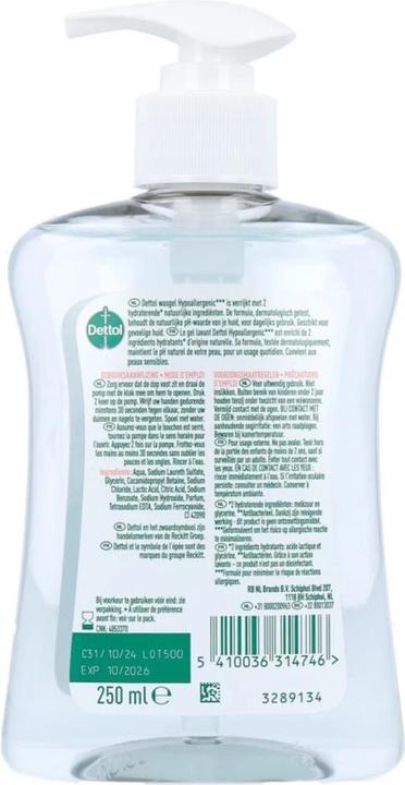 Actual product image Dettol Liquid Soap Sensitive Pump (Liquid soap)
