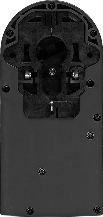 Actual product image Homematic IP HmIP-DLD door lock drive