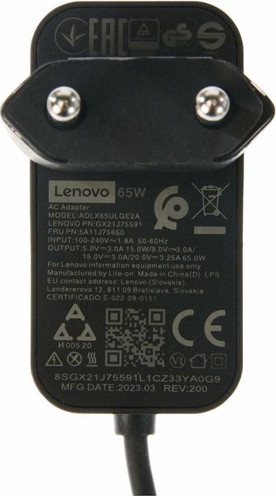 Produktbild Lenovo 65W USB-C Wall Adapter (65 W)