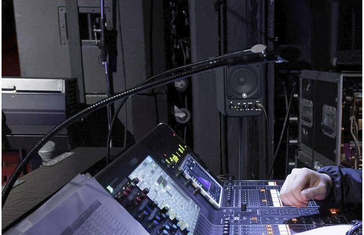 Immagine prodotto Yamaha MS101-4 (Attivo, 1 pz., 1x 30 W)