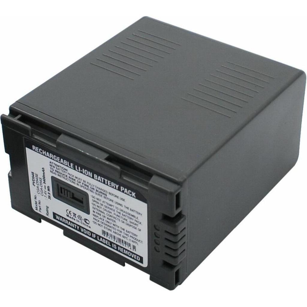 Thumbnail - CoreParts Camera Battery for Panasonic (Akku), Kamera Stromversorgung, Schwarz