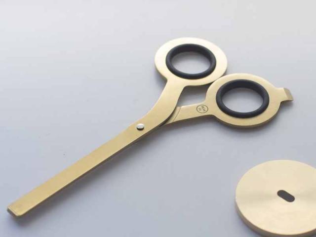 Image du produit HMM Ciseaux acier or (16 cm)