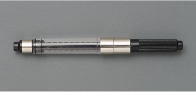 Actual product image Converter (Transparent)